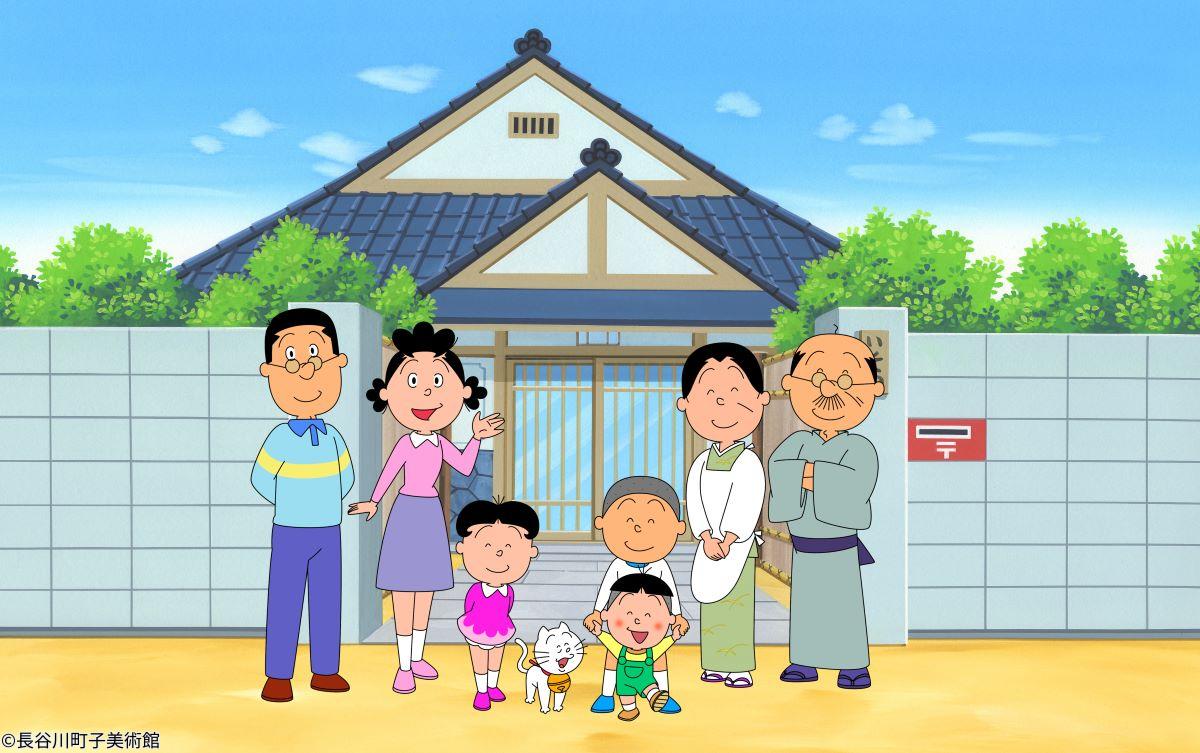 サザエさん【想像どおりじゃなくたって／タラちゃん成長中　ほか】🈑🈖🈓