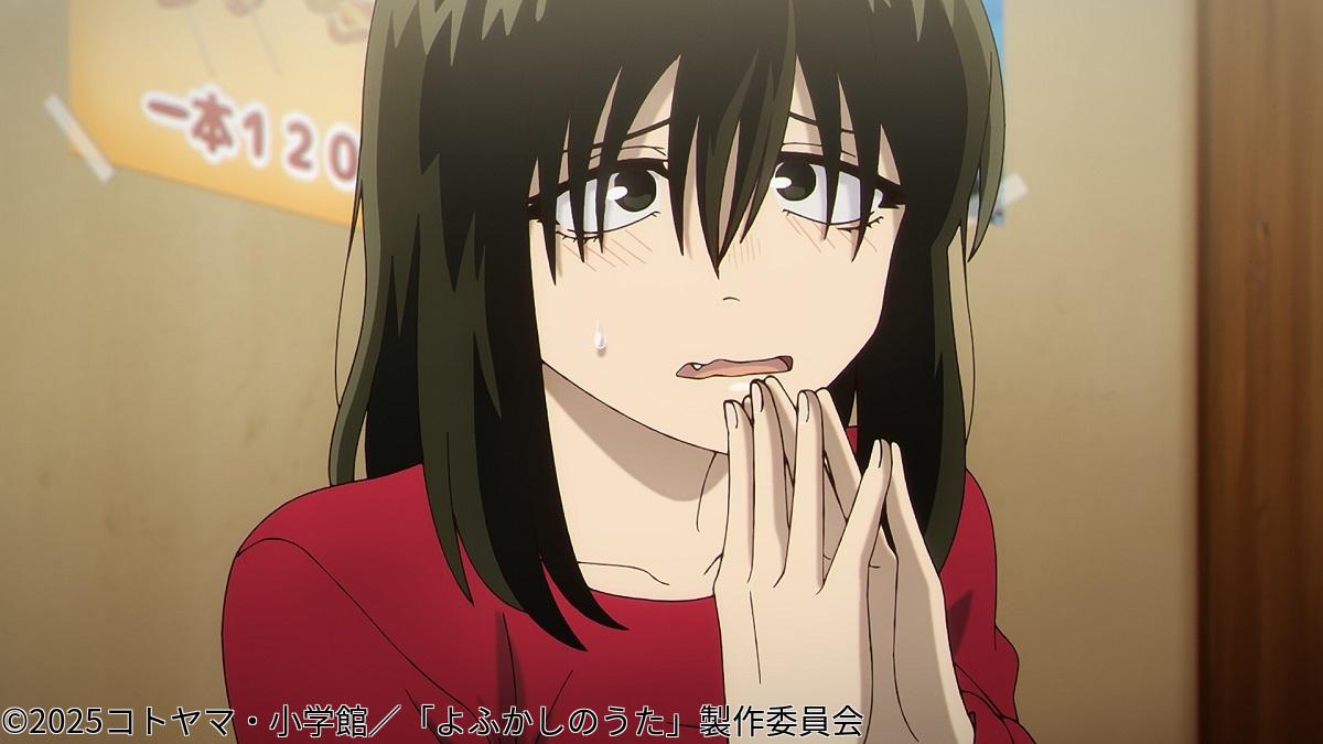 ＜ノイタミナ＞よふかしのうた　Ｓｅａｓｏｎ２　＃０５🈑🈖