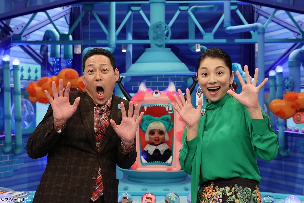 芸能人が本気で考えた！ドッキリＧＰ　坂上忍の犬が逃げた！やす子大捜索ＳＰ🈑