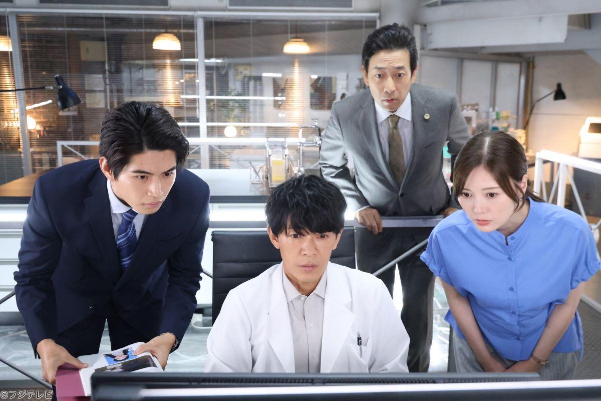 最後の鑑定人「遺された痕」藤木直人 白石麻衣 迫田孝也 松雪泰子 ＃０７🈑🈖