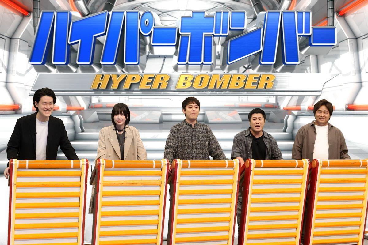 坂井瑠星オリジナルブルゾン M 坂井瑠星 on X: 