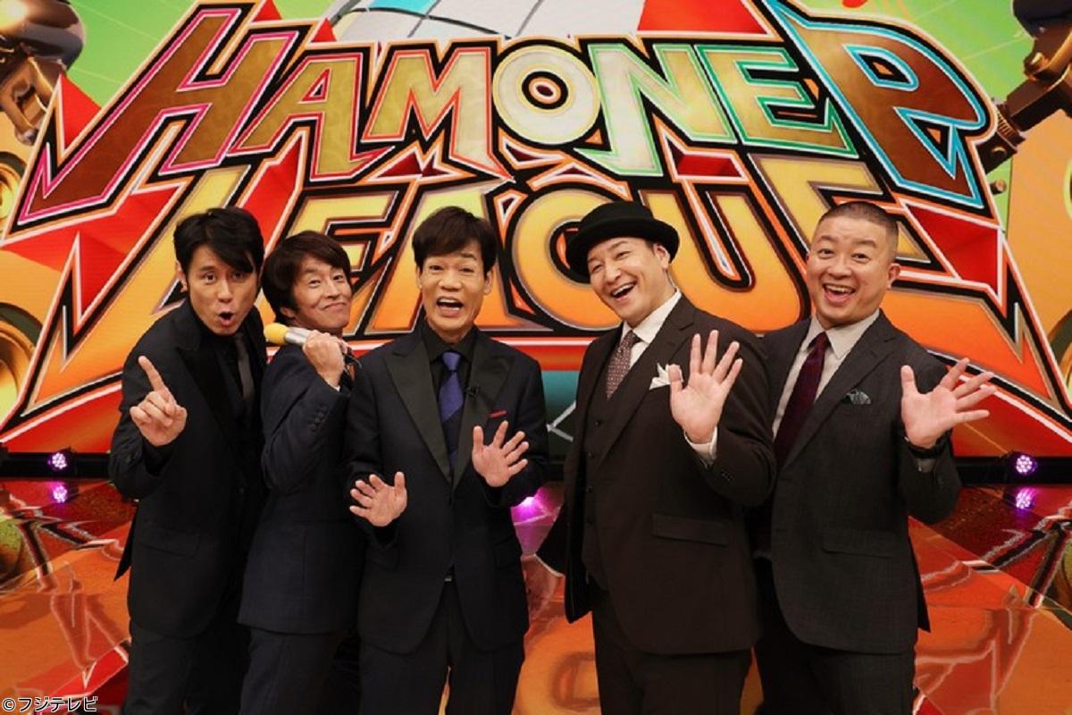 土曜プレミアム・全国ハモネプ大リーグ2025〜アカペラ日本一決定戦〜🈑🈓