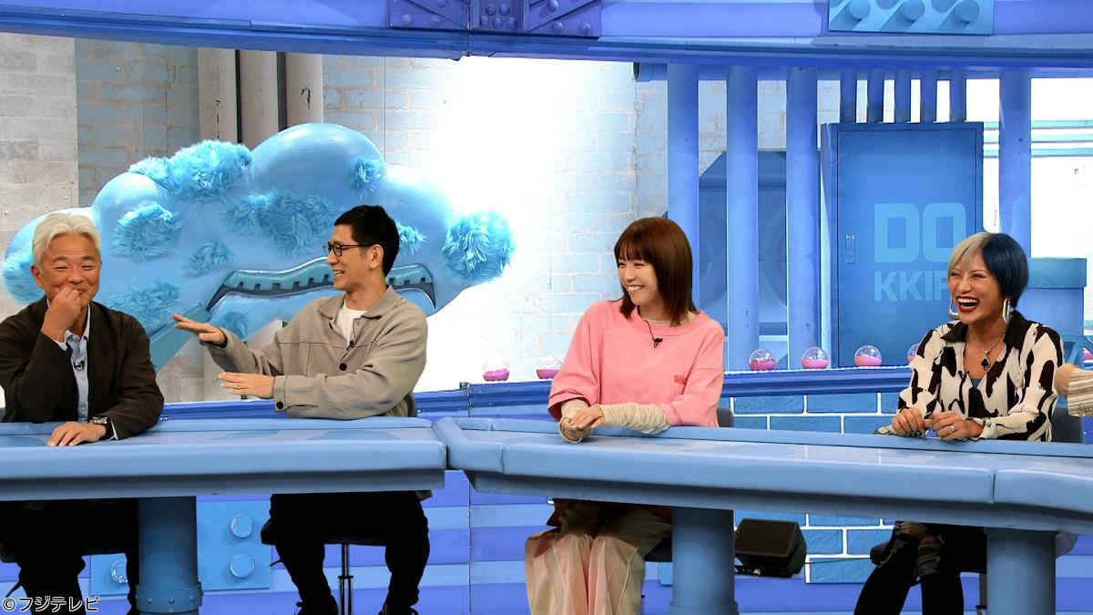 芸能人が本気で考えた！ドッキリGP　マッサマン超進化＆催眠術㊙大検証SP🈑