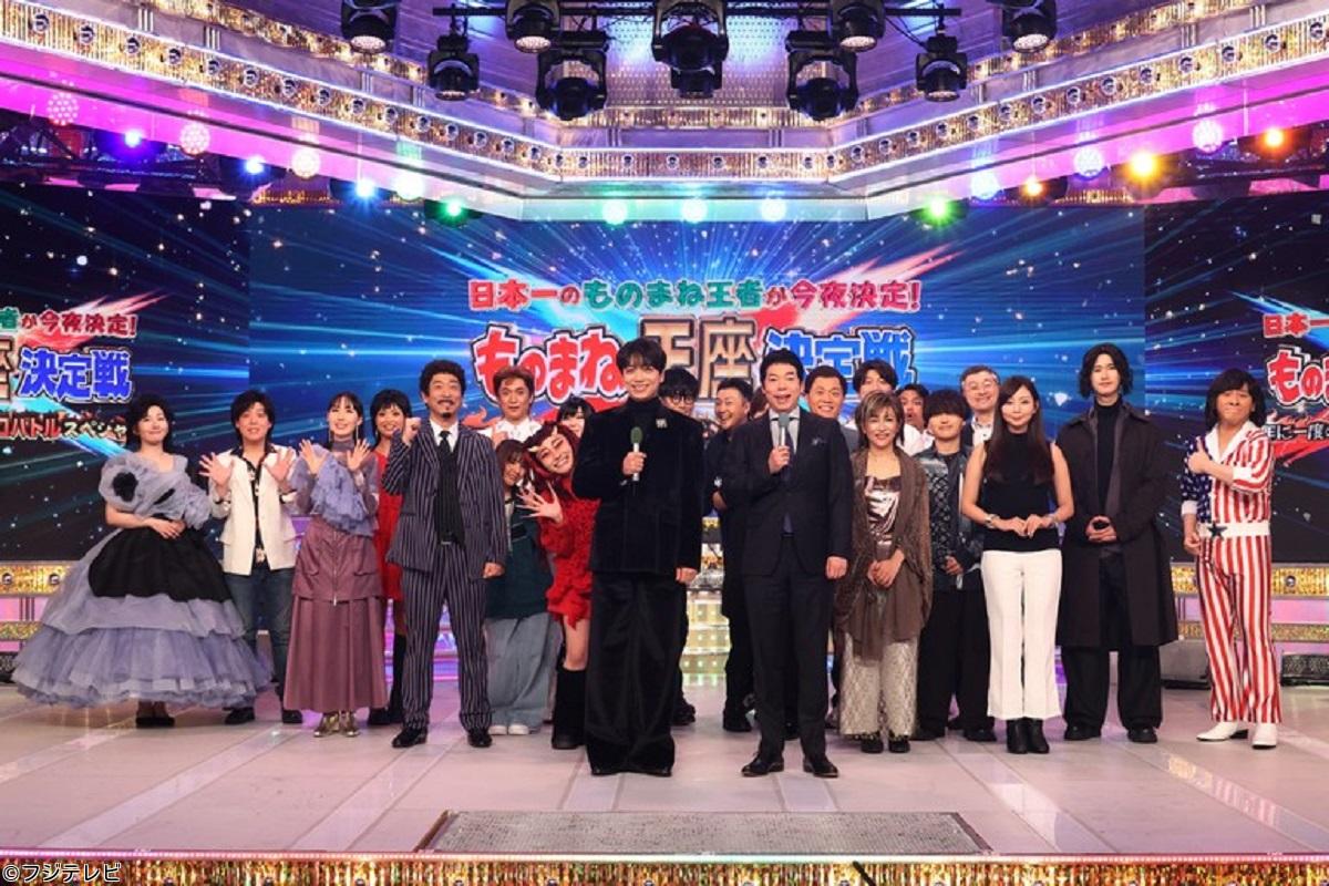 土曜プレミアム・日本一のものまね王者が今夜決定！ものまね王座決定戦🈑