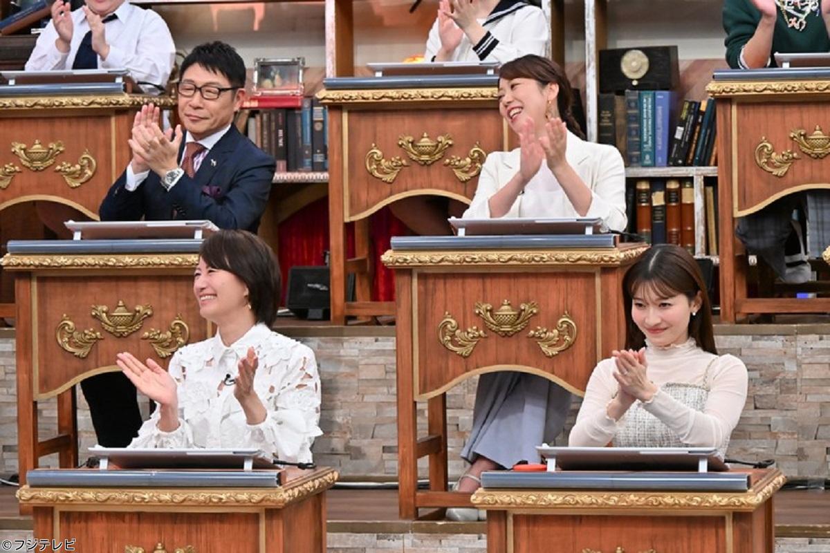 呼び出し先生タナカ★最強優等生アナウンサー決定戦２０２５！のハズが…猪狩大逆転🈑