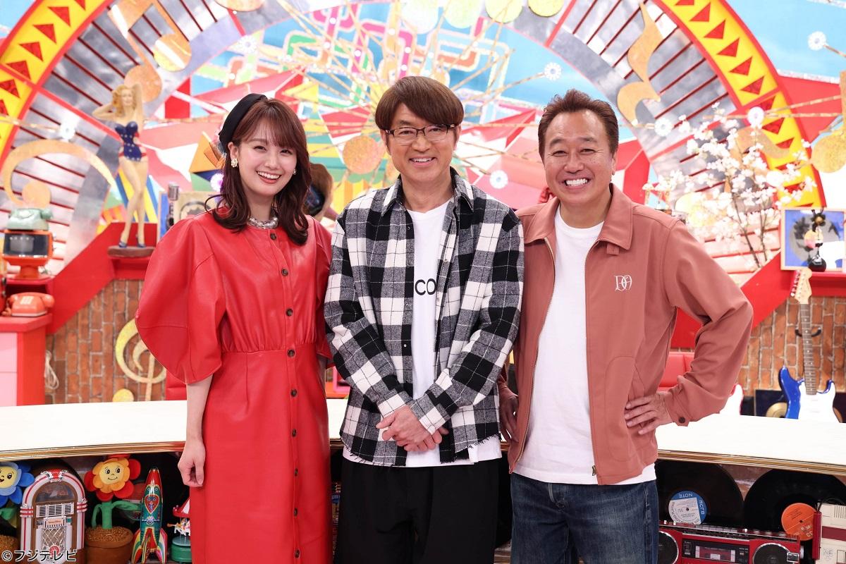 ミュージックジェネレーション🈑