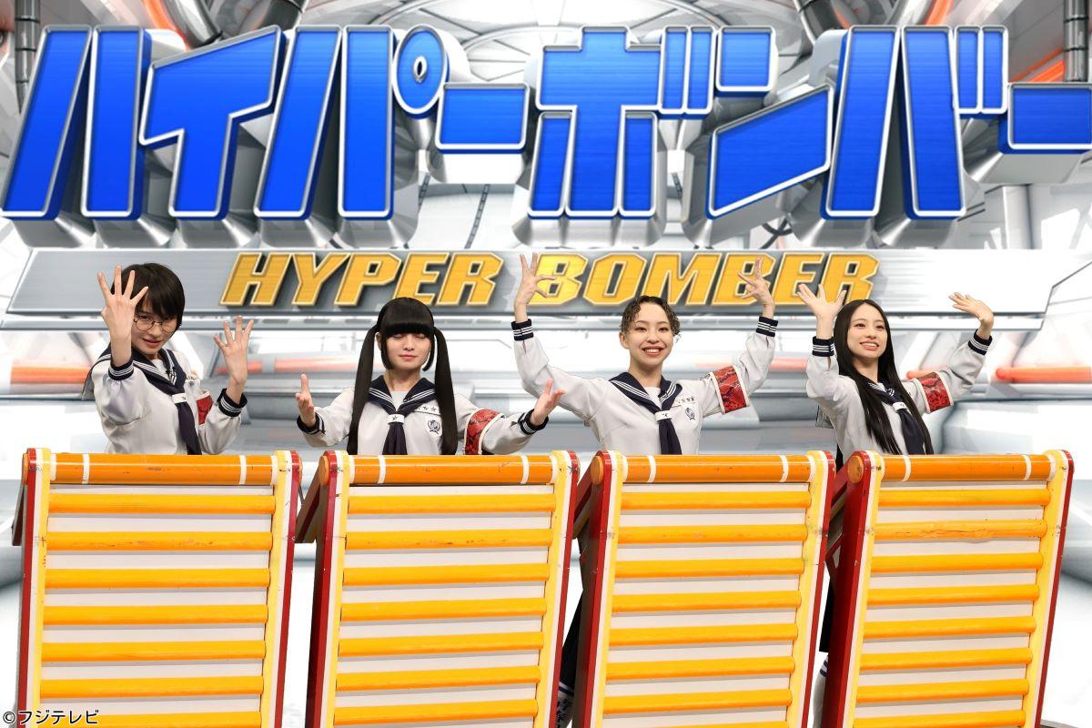 ネプリーグ★新しい学校のリーダーズｖｓ爆笑問題ｖｓスケーター今年振り返りＳＰ🈑🈓