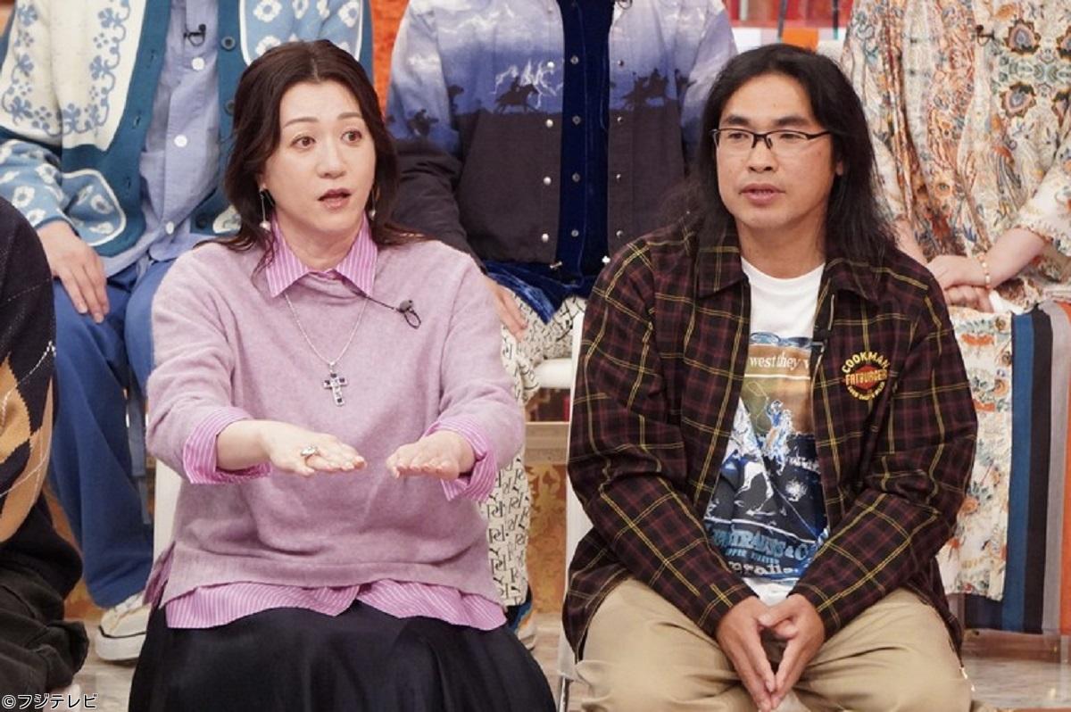 ホンマでっか！？ＴＶ【パートナーと長続きする１６の方法】🈑