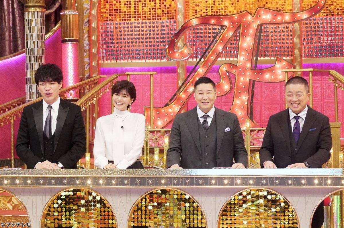 国民的ヒットの祭典（仮）🈑