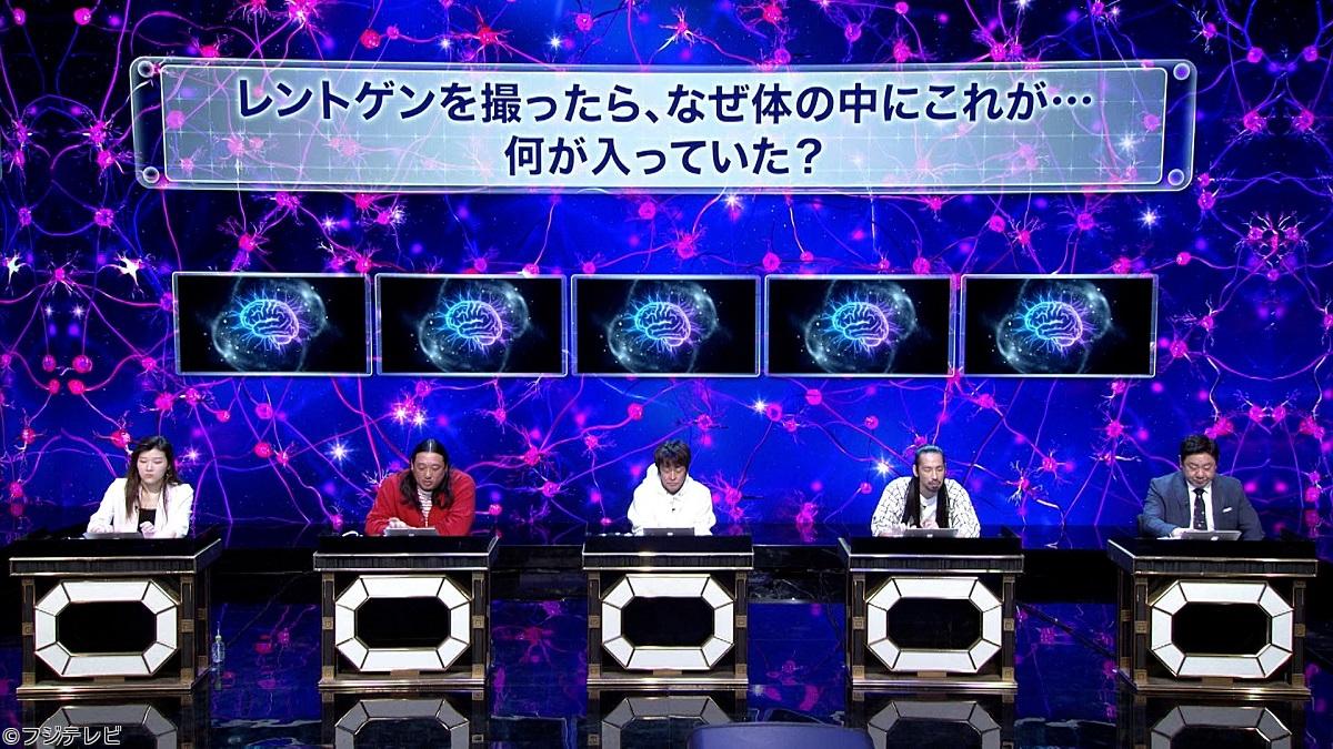 ＡＩ実験バラエティ／シンギュラ　ＭＣ若林生成ＡＩで新大喜利！ＡＩの芸能人がＭＣ🈑