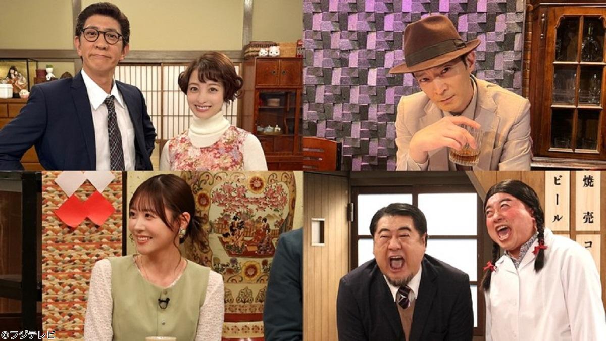 ドリフに大挑戦　馬力全開！小学校にも出張しちゃいましたＳＰ🈑