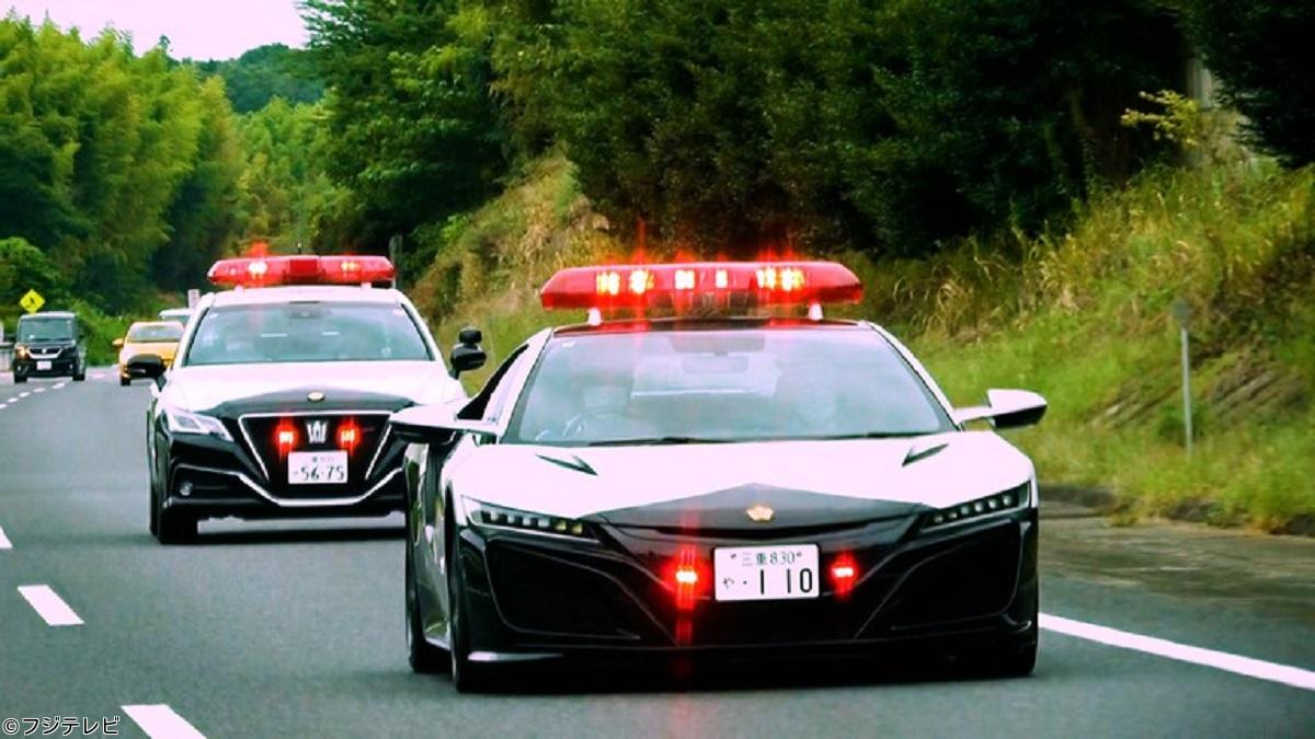 逮捕の瞬間！警察２４時〜決定的映像で追う！捜査最前線ＳＰ〜🈑