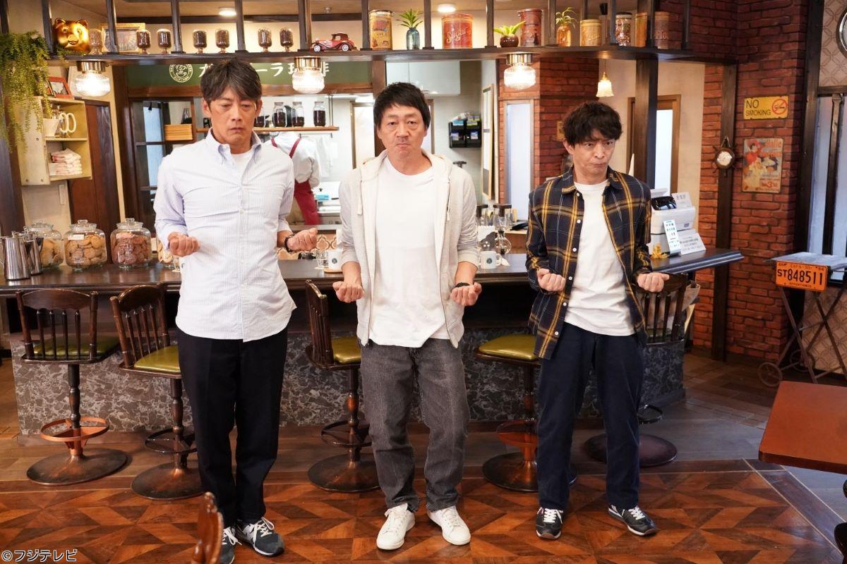 🈟ラムネモンキー　＃０１🈑🈖