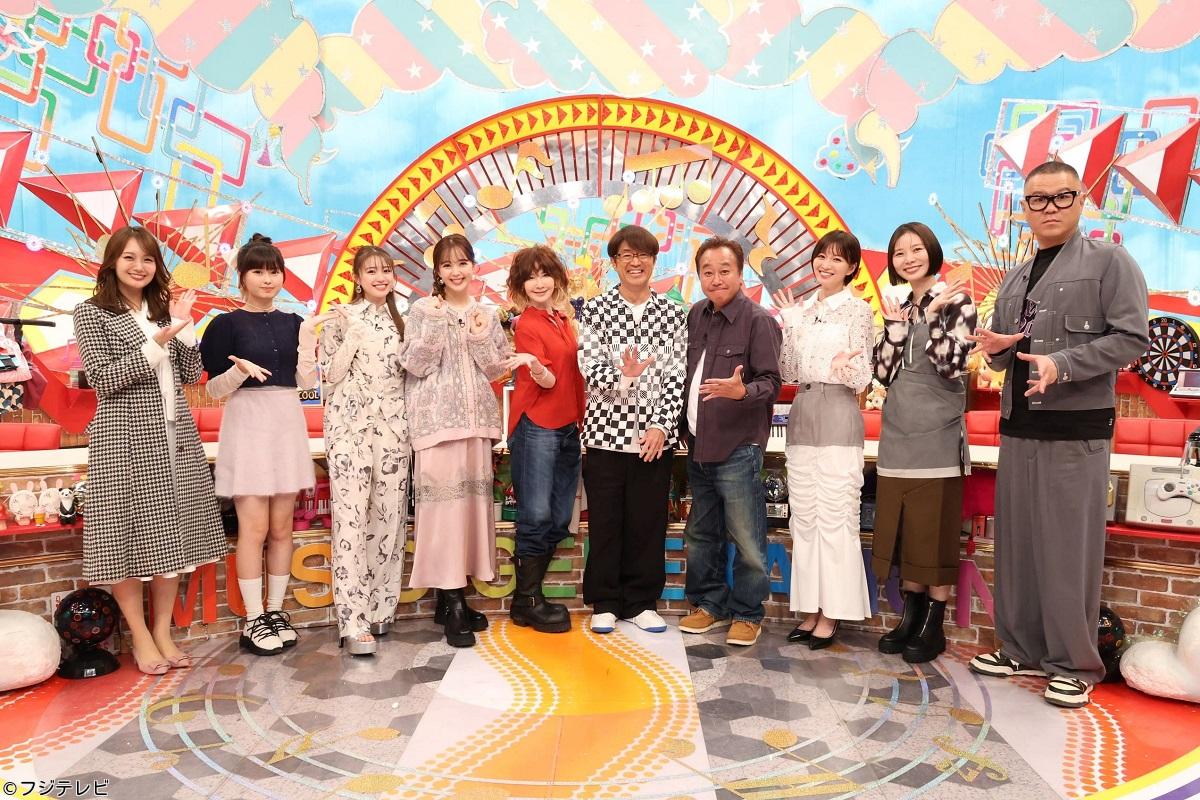 ミュージックジェネレーション🈑