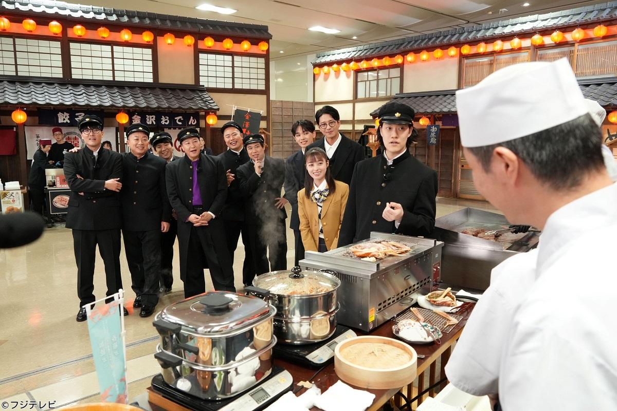 新しいカギ２ＨＳＰカギダンス感動の舞台裏！橋本環奈向井理宮世琉弥金沢グルメ争奪🈑