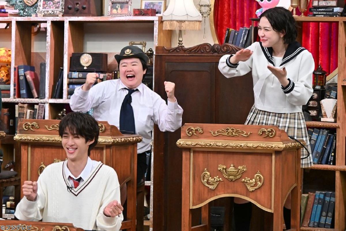 呼び出し先生タナカ★創立５０周年漢検＆鬼滅の刃と特別コラボ！芸能界漢字王決定戦🈑