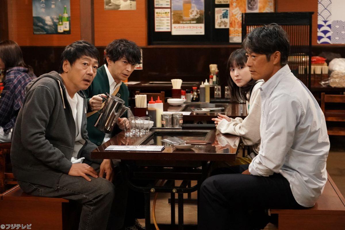 ラムネモンキー　初恋相手が事件の鍵を握る！取り戻せ！謎と情熱の世界　＃０２🈑🈖