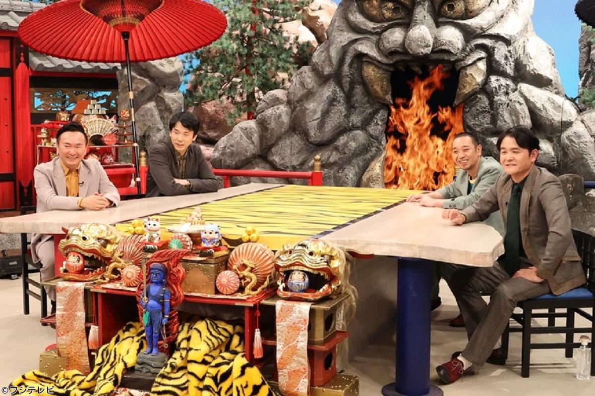 千鳥の鬼レンチャン◆鬼ハードＳＰ！創設から４年…歴史が動く予感🈑