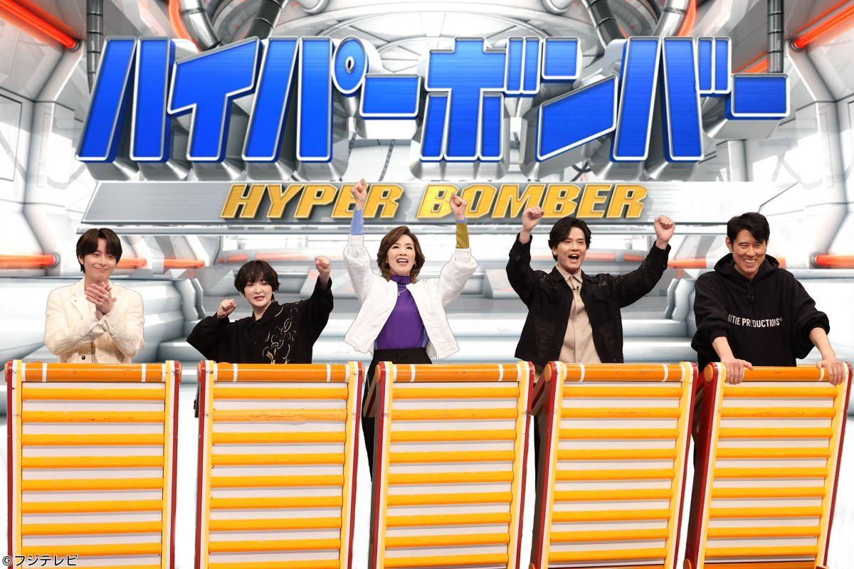 ネプリーグ２時間ＳＰ★なにわ大西＆タイムレス原ｖｓ瀬戸康史ｖｓ小池徹平！🈑🈓