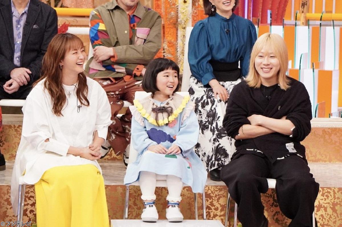 ホンマでっか！？ＴＶ🈑【ここまで変わった！？令和の学び方ＳＰ】