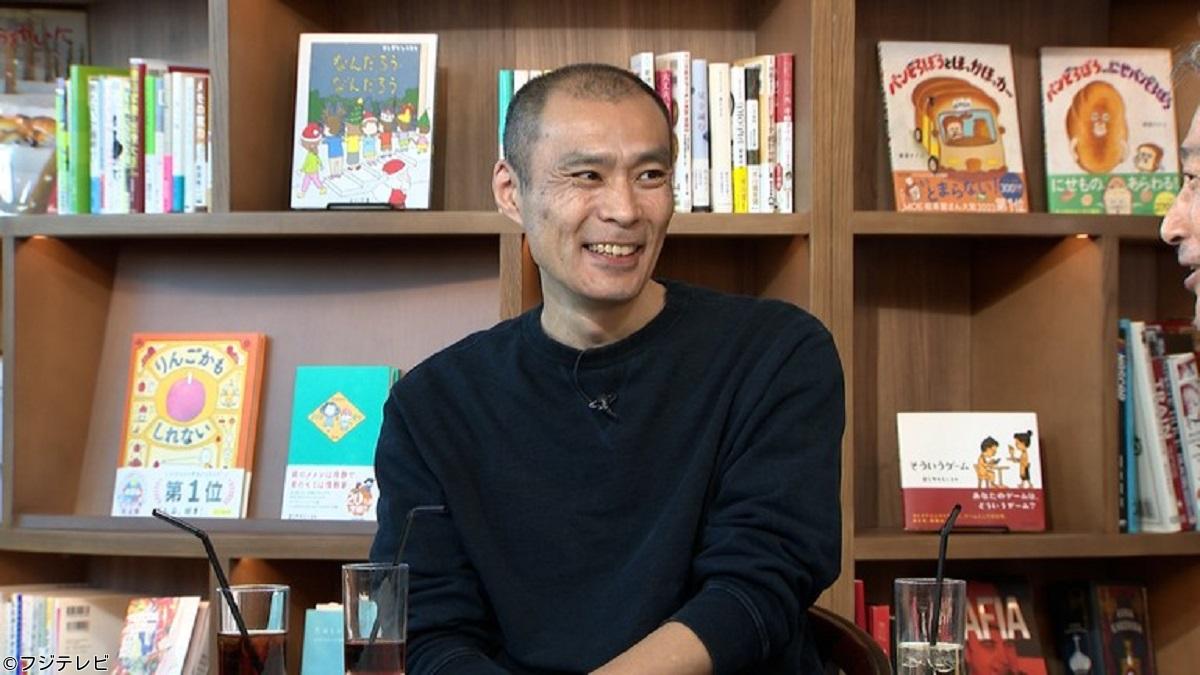 ボクらの時代🈑