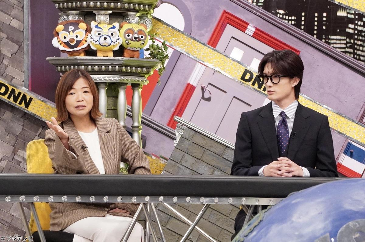 全力！脱力タイムズ【大久保佳代子＆山中柔太朗、オレの中の熊がガオ〜⁉の巻】🈑🈖