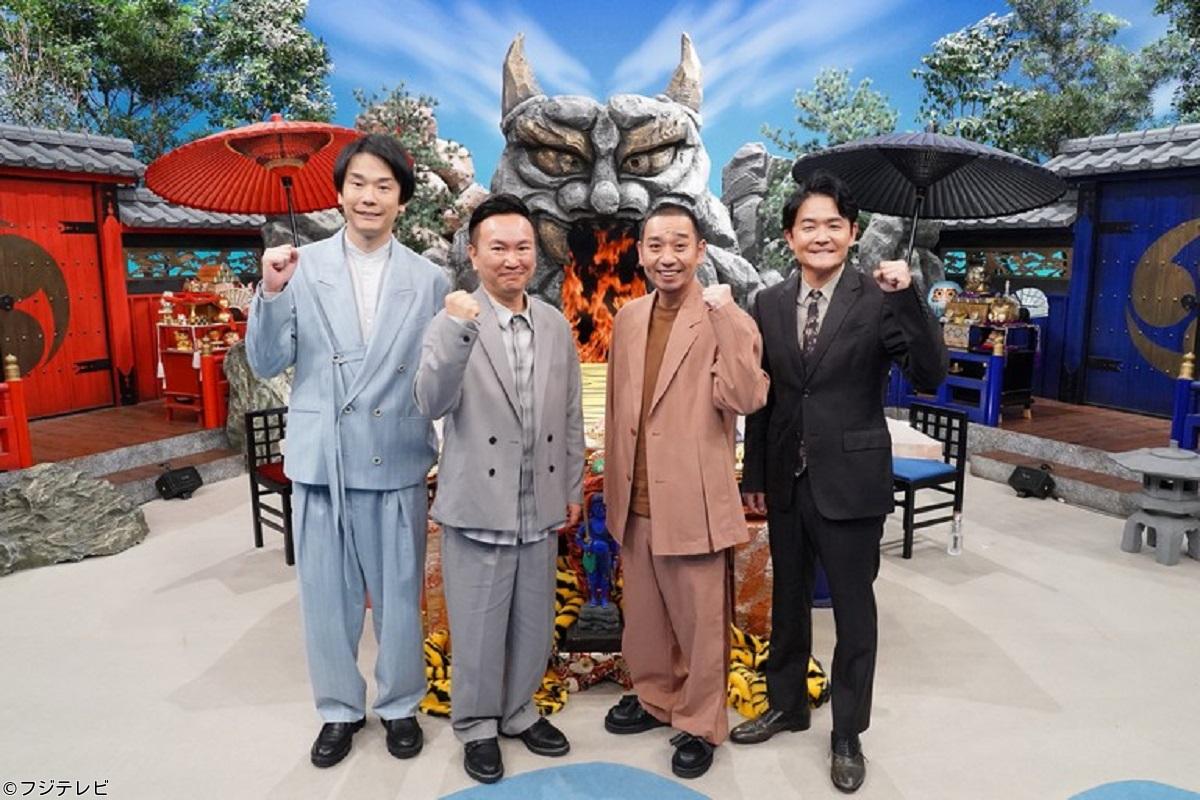 千鳥の鬼レンチャン◆冬の名作タッグマッチ…ふるっぱー＆水森キンタロー。🈑