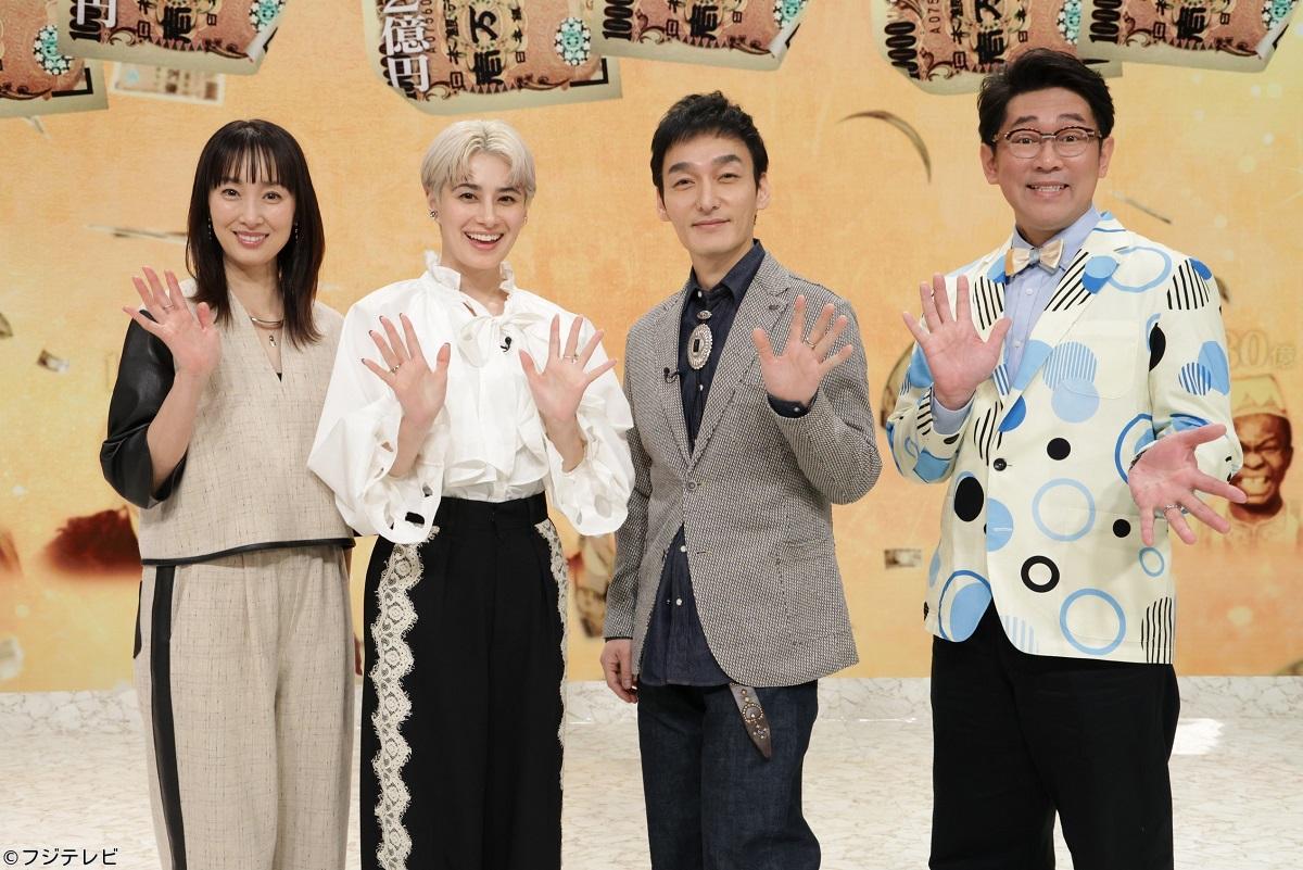 あの金どこ行った？　大金を失った有名人の壮絶人生を徹底取材！草彅剛＆ホラン千秋🈑