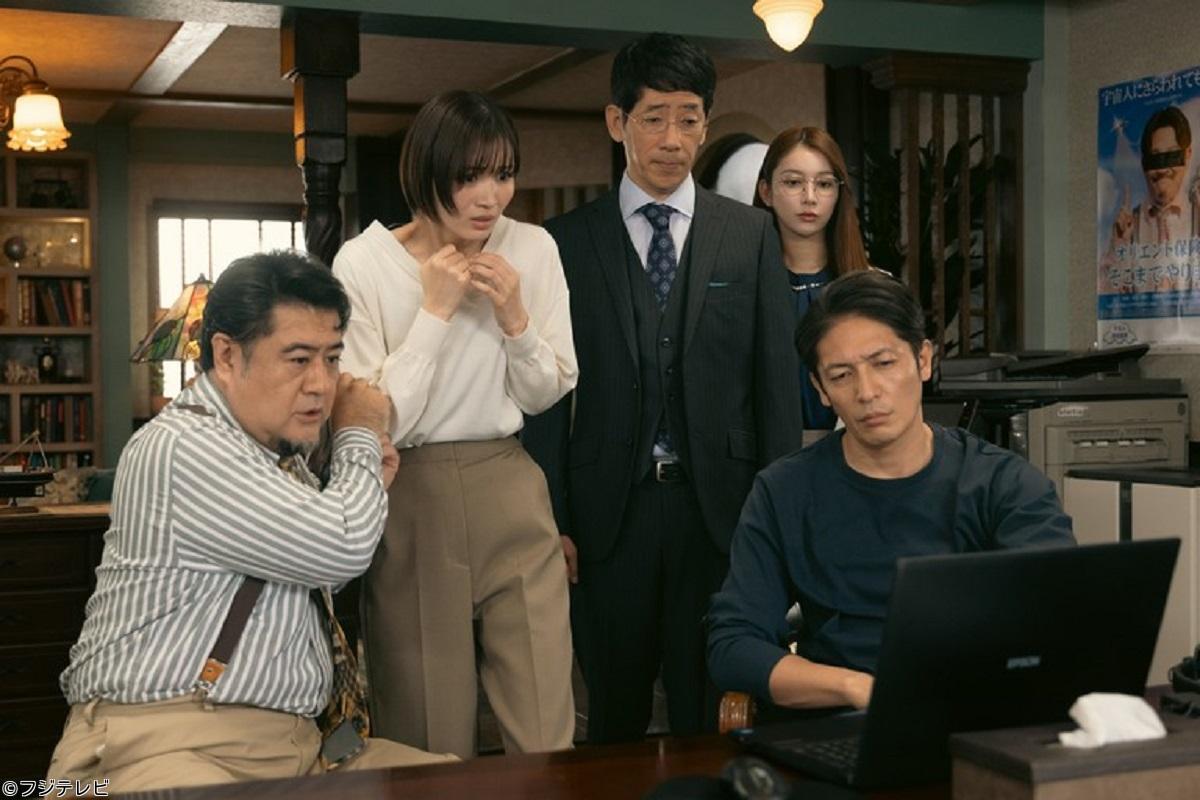 ＜木曜劇場＞プロフェッショナル【幽霊保険】敏腕保険調査員VS幽霊！？　＃06🈑🈖