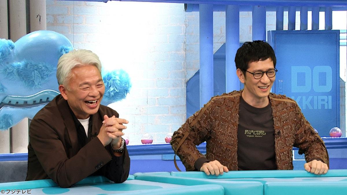 芸能人が本気で考えた！ドッキリＧＰ🈑