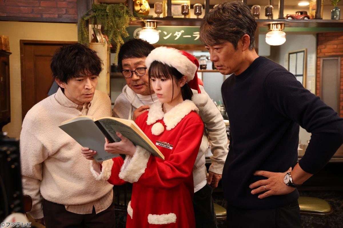 ラムネモンキー　衝撃！憧れの恩師の裏の顔が暴かれる！？町に潜む光と闇　＃０７🈑🈖