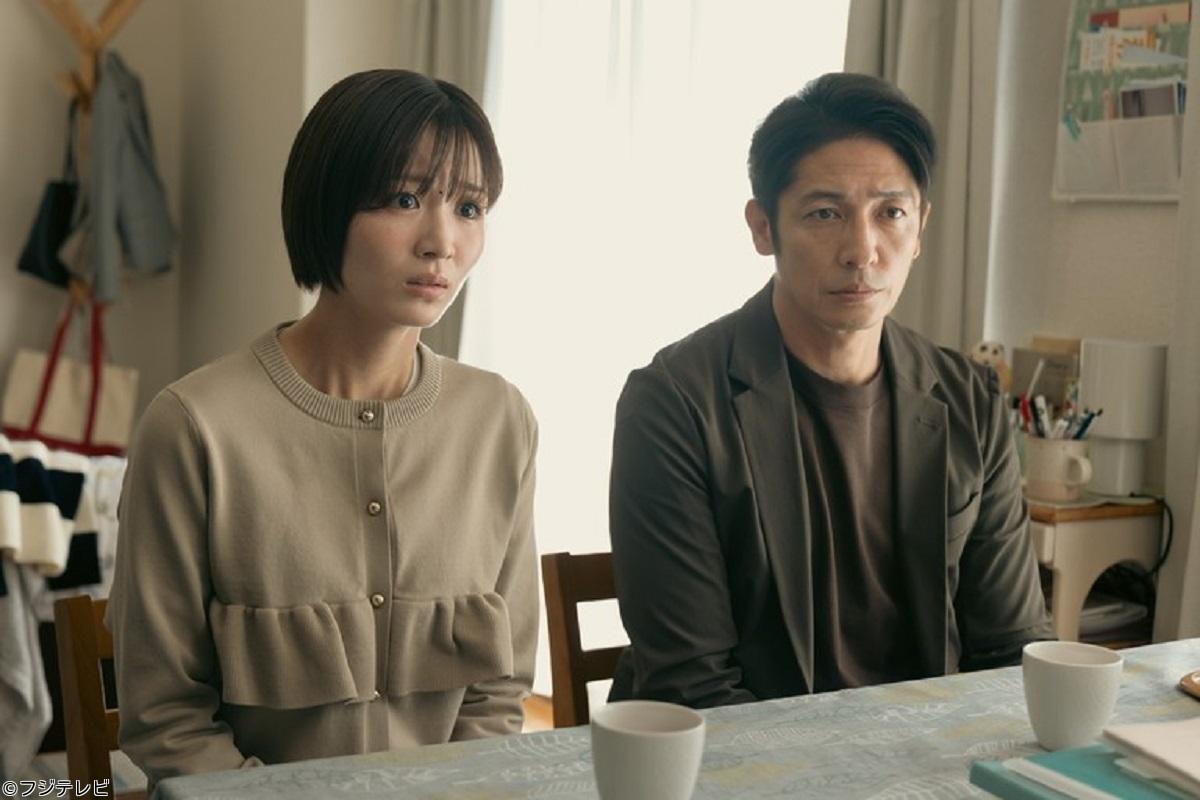 ＜木曜劇場＞プロフェッショナル▼7年前の失踪事件・佐久間の潜入任務！　＃08🈑🈖