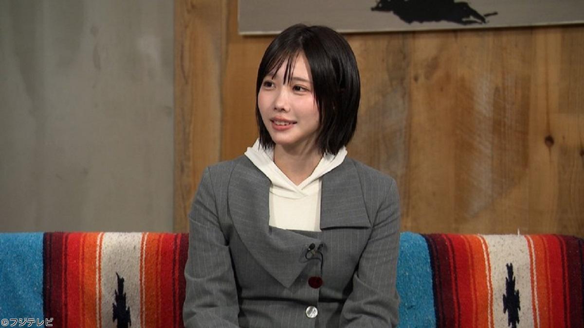 ボクらの時代🈑