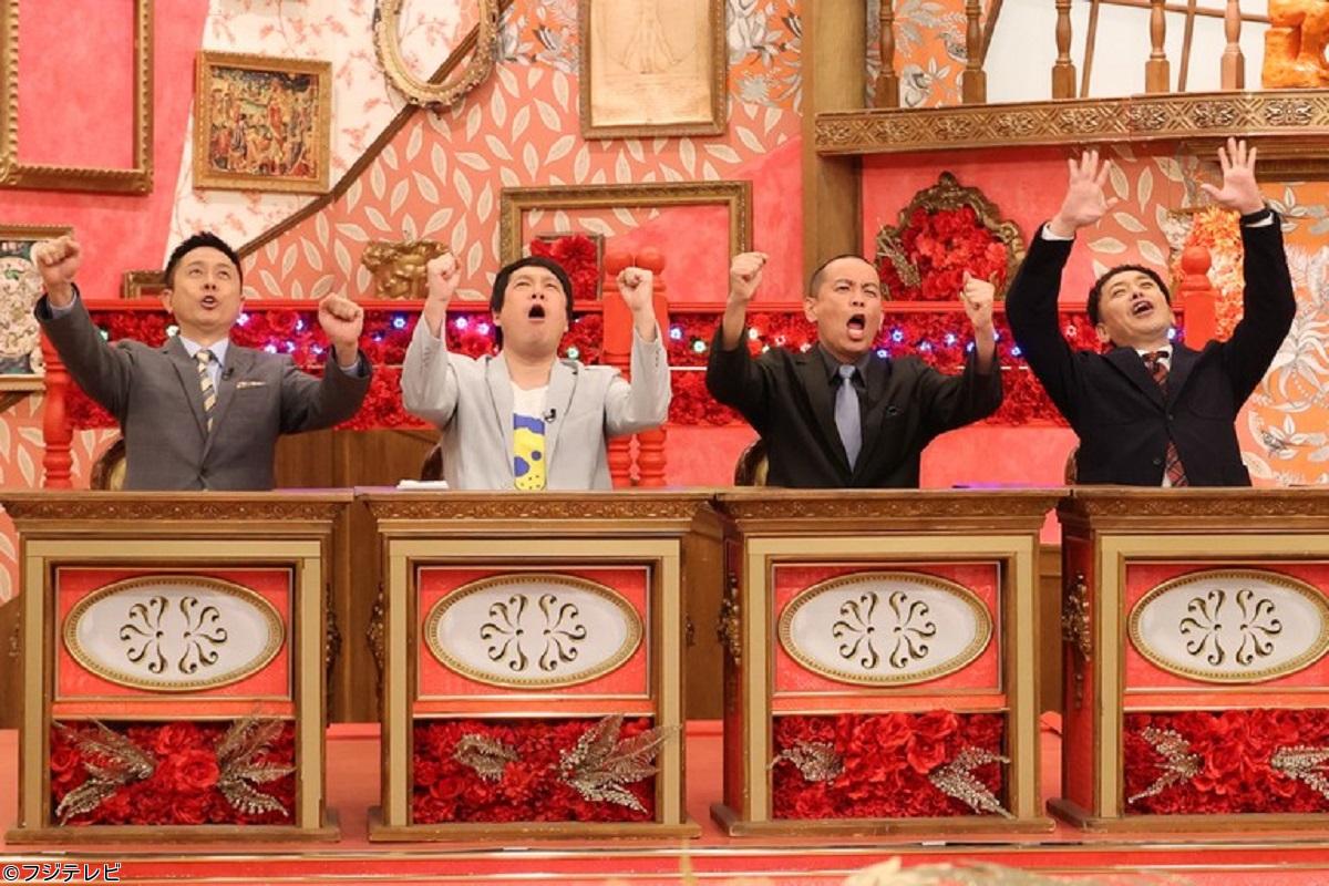 今夜はナゾトレ冷凍食品界隈のシン常識＆花粉症対策グッズアップデート２時間ＳＰ🈑🈓