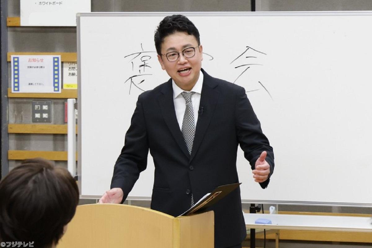 タイムレスマン▼１年頑張ったメンバーを褒めて褒めて褒めまくろう“褒賞会”開催！