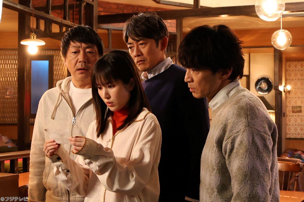 ラムネモンキー　裏切者はすぐ側に…封印されたテープが映す真相！　＃０９🈑🈖