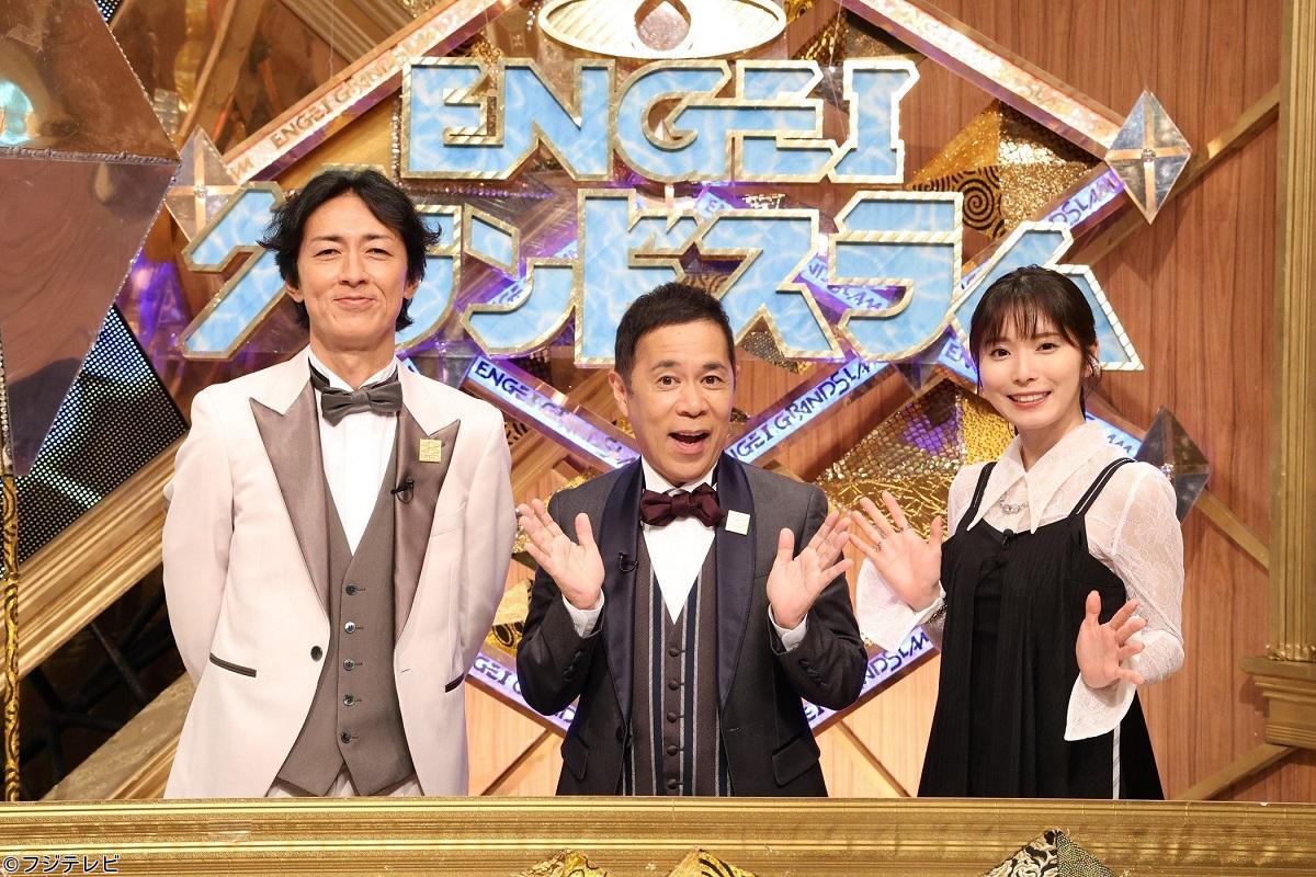 土曜プレミアム・ＥＮＧＥＩグランドスラム　超豪華！賞レース王者＆ＭＣクラス集結🈑