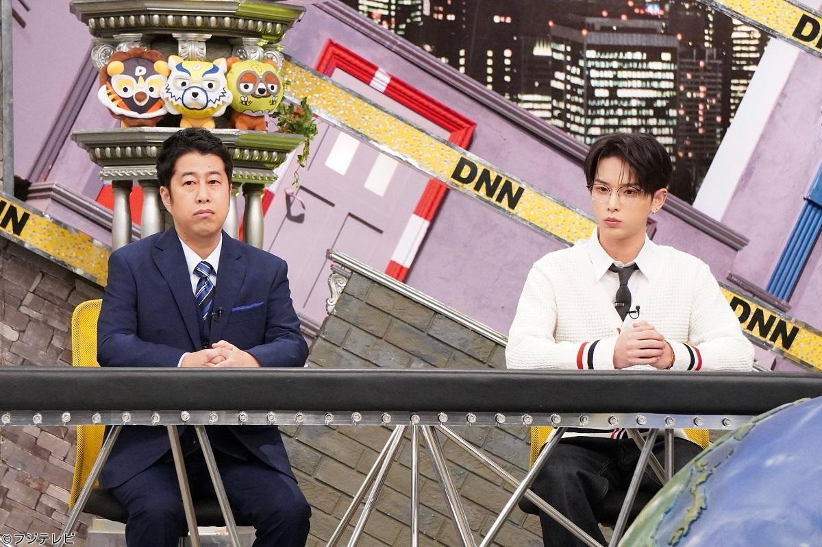 全力！脱力タイムズ🈑🈖【ウエストランド井口＆ＨＡＲＵＡ▼どういうトリック⁉】