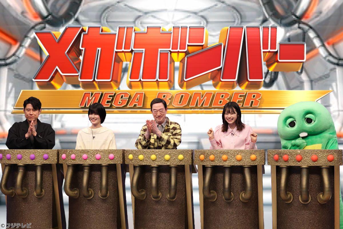 ネプリーグ★新火９ドラマｖｓ新木１０ドラマｖｓＪＯ１！春の豪華俳優対決ＳＰ🈑🈓