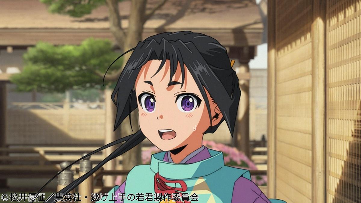 🈟＜ノイタミナ＞逃げ上手の若君第一期　＃０１🈑🈖