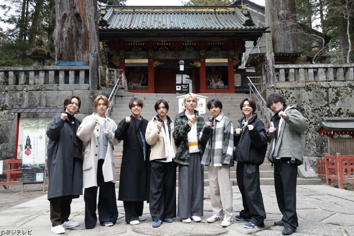 タイムレスマン　今夜ついに８人の冒険が始まる！▼いざ東照宮！日光街道脱落旅ＳＰ🈑