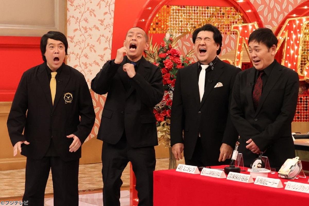 ナゾトレＭＡＸＸＸ◆いまアツい感動便利グッズＳＰ★ダイソー★セリア★３コインズ🈑