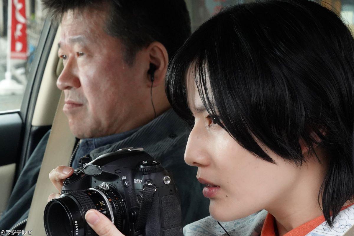 夫婦別姓刑事　「極秘潜入！みそポテトの罠？」　佐藤二朗　橋本愛　他　＃03🈑🈖