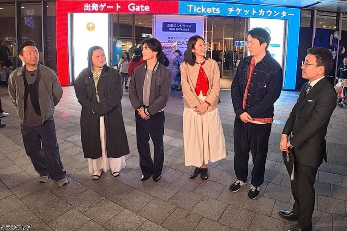 街グルメをマジ探索！かまいまち【今こそ行くべき東京スカイツリーSP】🈑