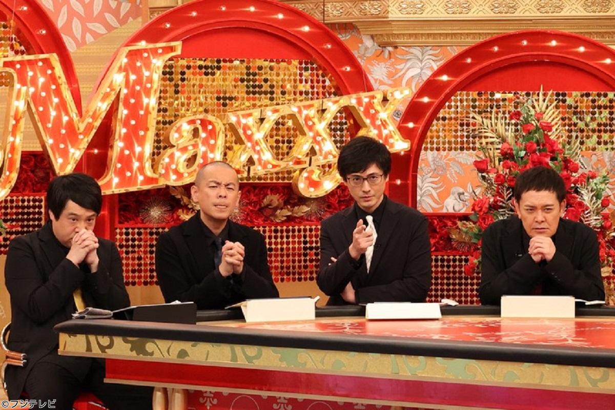ナゾトレMAXXX★道の駅SP★関東最強はドコだ！★群馬VS千葉VS茨城🈑