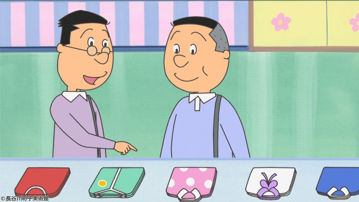サザエさん【理想のお母さん／ぼくはお下がり王子　ほか】🈑🈖🈓