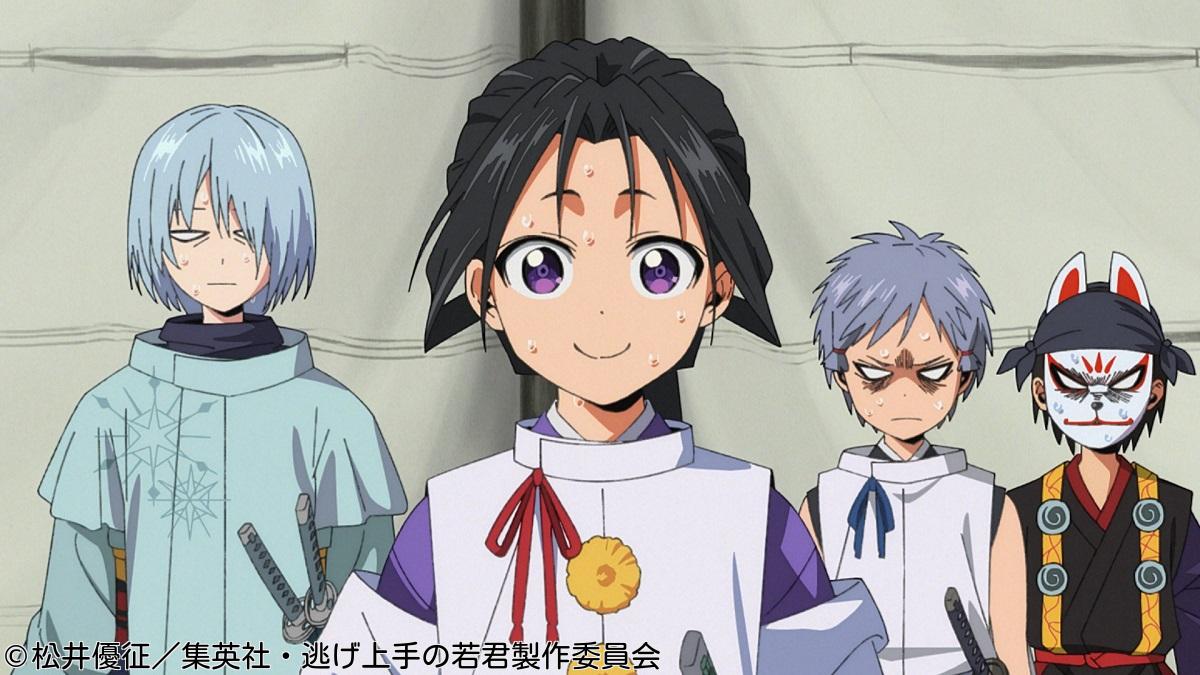 ＜ノイタミナ＞逃げ上手の若君第一期　＃１１🈑🈖