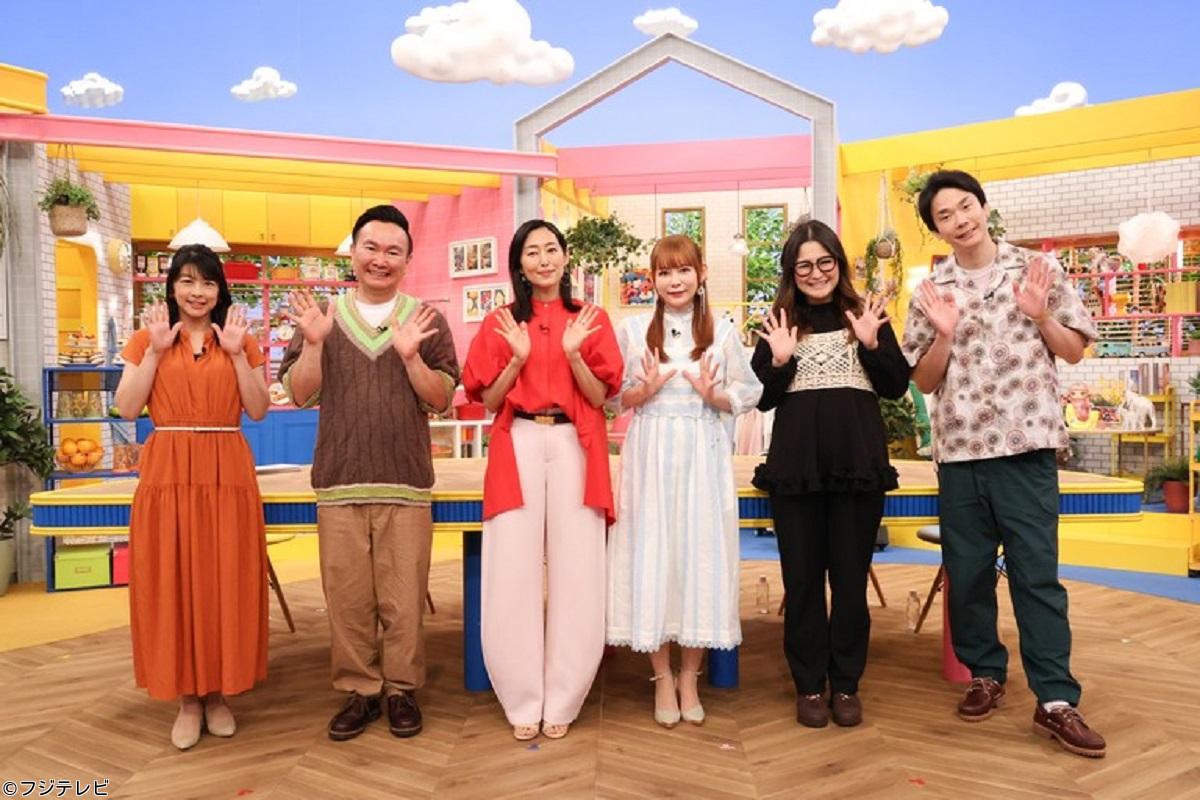 かまいたちの瞬間回答！〜６０秒でお悩み解決〜★夏コスパグルメ＆電気代㊙節約ワザ🈑
