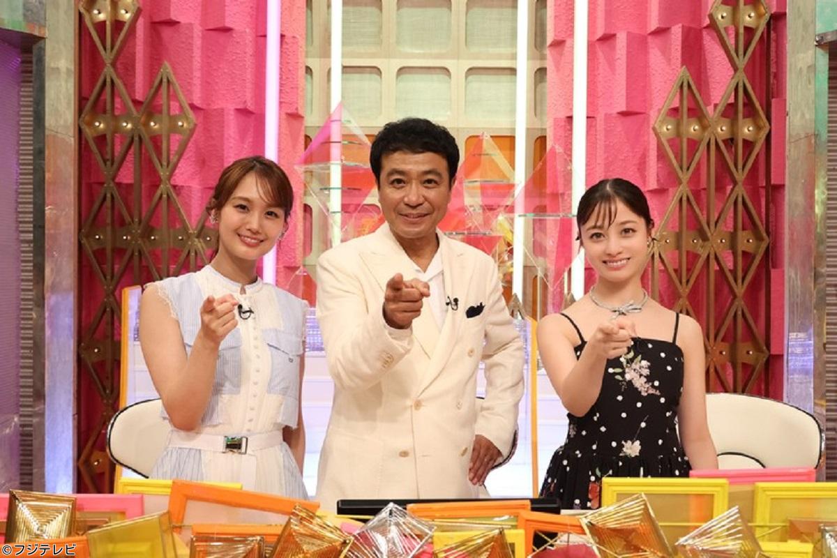 新ドラマ人気番組対抗クイズドレミファドン５０周年夏の祭典ＳＰ▼特別ＭＣ橋本環奈🈑