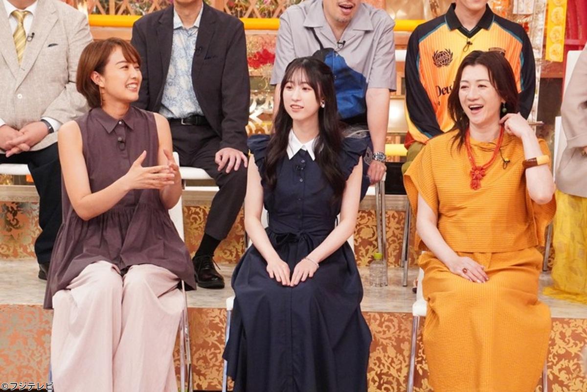 ホンマでっか！？TV◆親子のズレ解消SP親も知らない！令和の子どもマインド解明🈑